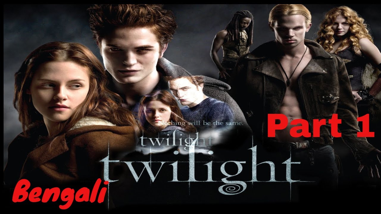 twilight saga 2008 full movie